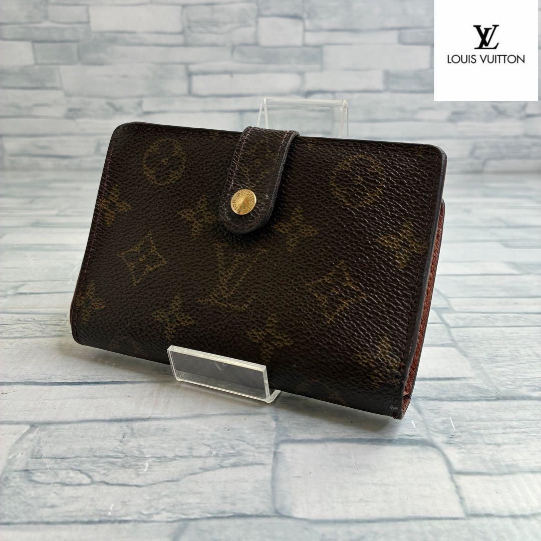 極美品 50 ルイヴィトン モノグラム がま口 二つ折り財布 xg3 - メルカリ