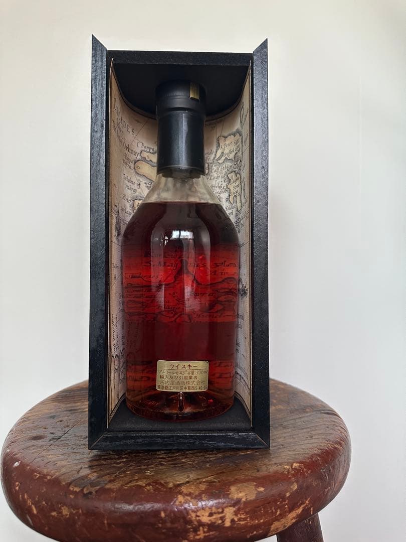 HIGHLAND PARK 1967 ウイスキー 木箱入り 未開栓