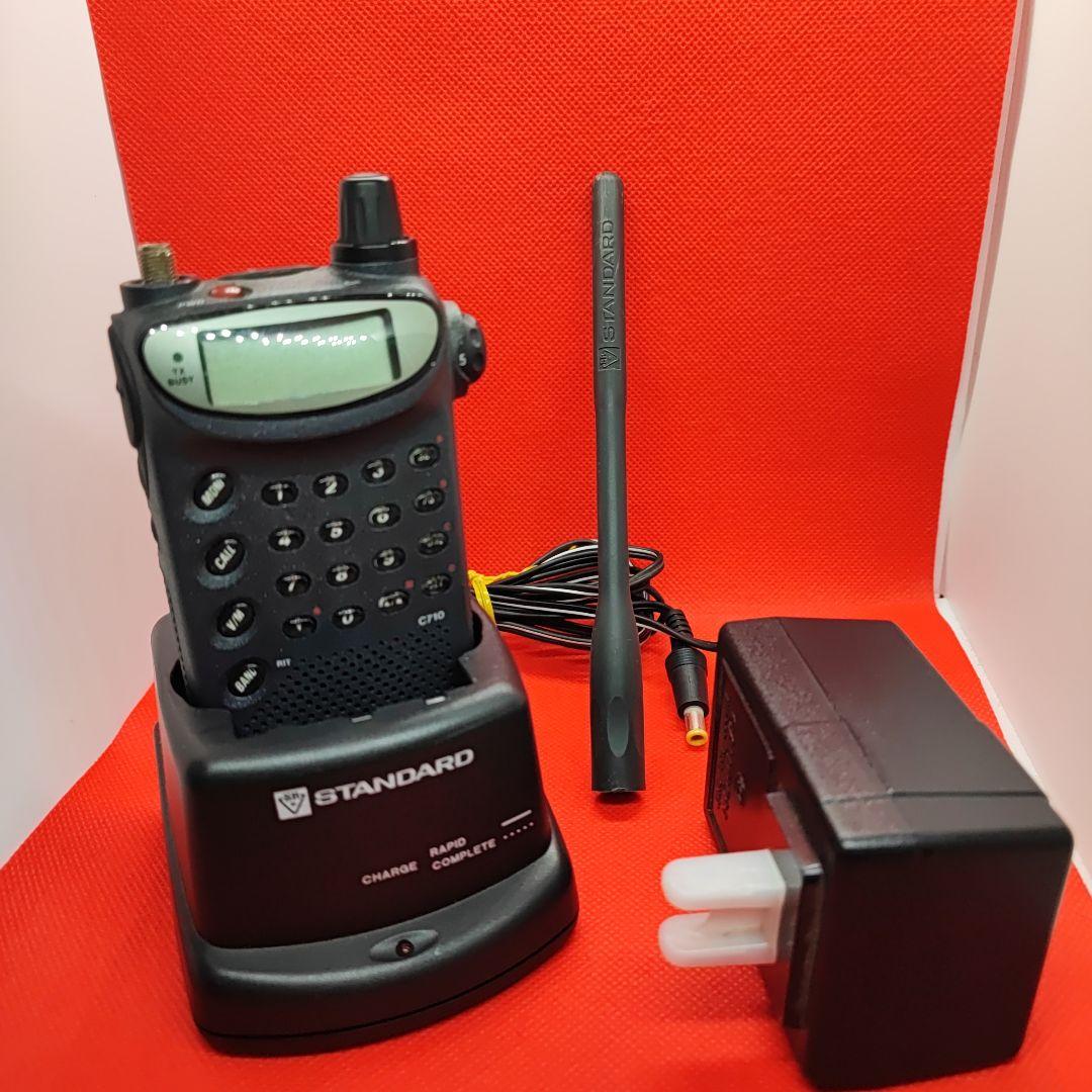 トリプルバンド C710 FMトランシーバー 改造済み 充電スタンド＋おまけ付き