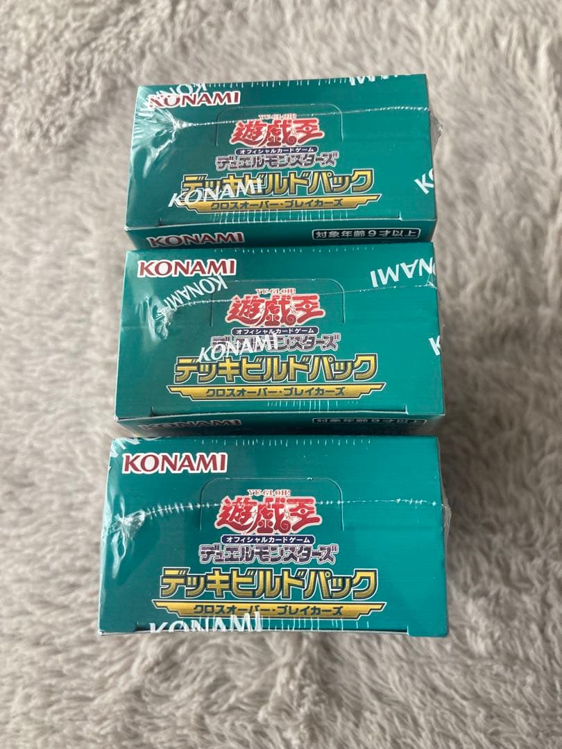 遊戯王　OCG　クロスオーバー・ブレイカーズ　新品未開封　シュリンク付　3box