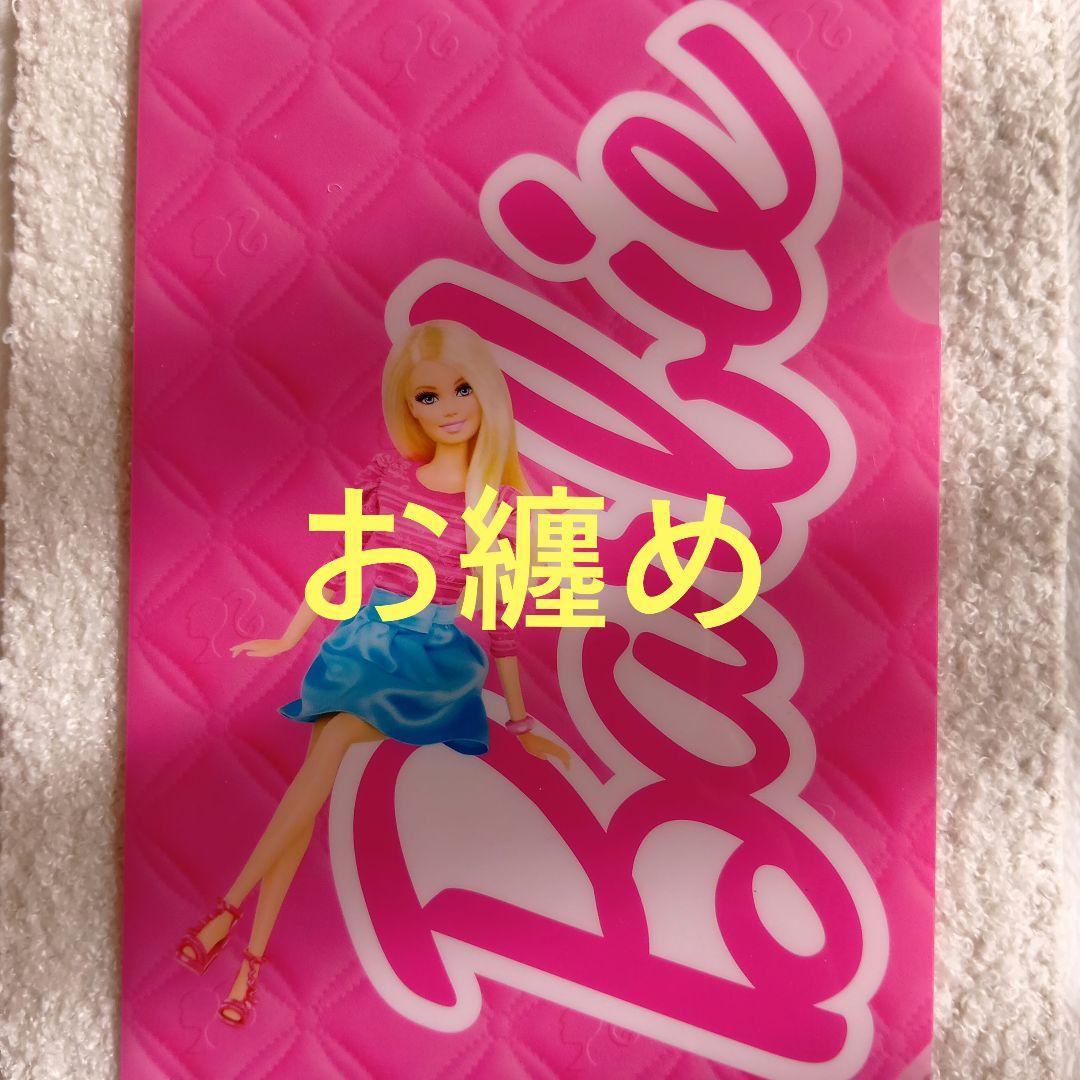 ちる 断捨離中 プロフ必読！様 リクエスト 3点 まとめ商品 - メルカリ