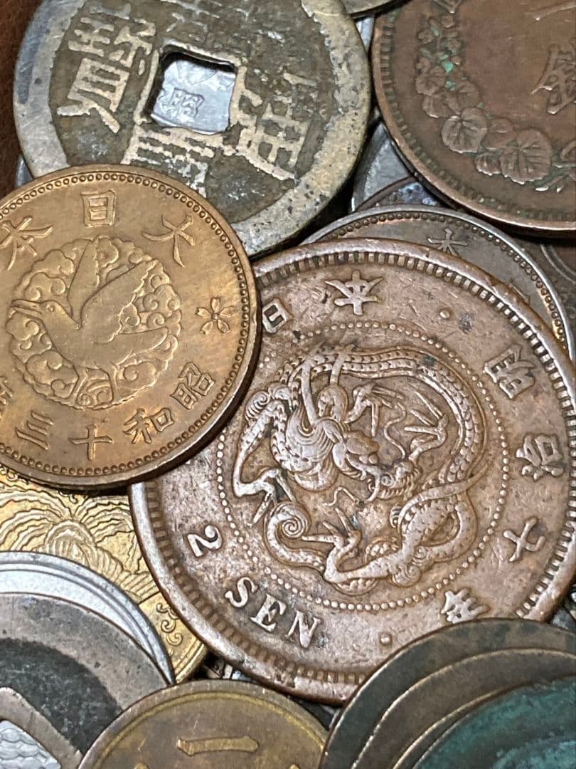 《本日限定価格》★ 日本・中国古銭まとめ SPSJW ★ 紙幣ピン札