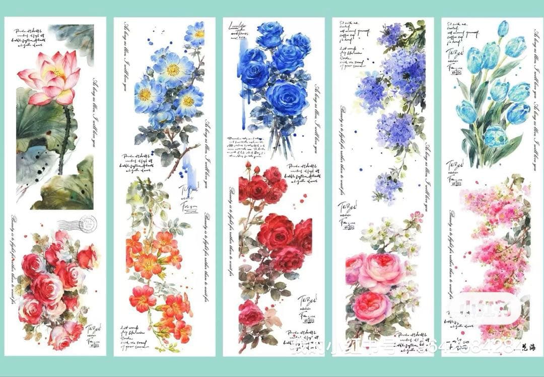 ⭐️SALE⭐️ 蓝莓不蓝手账《花海切模》海外マスキングテープ　マステ 【2704】