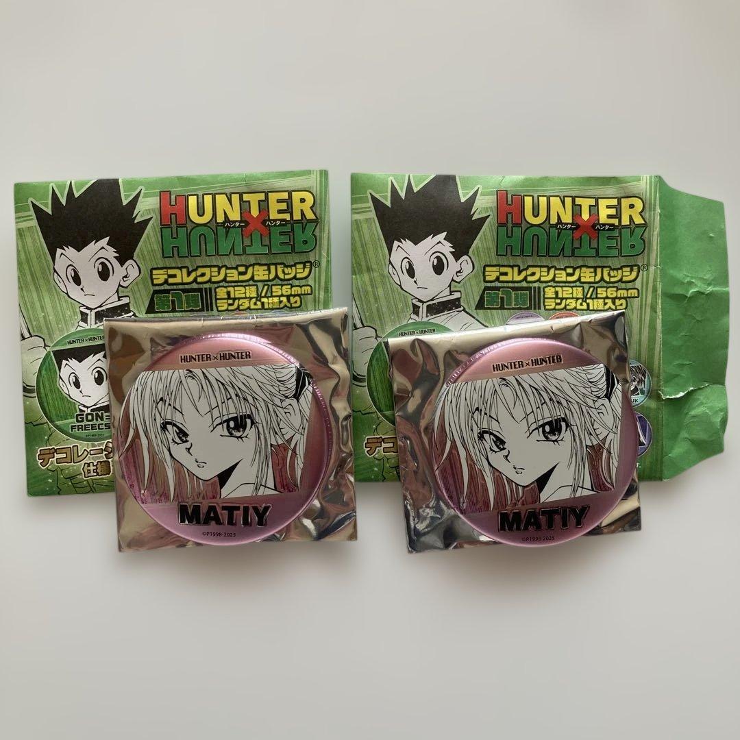 HUNTER×HUNTER マチ デコレクション缶バッジ - メルカリ
