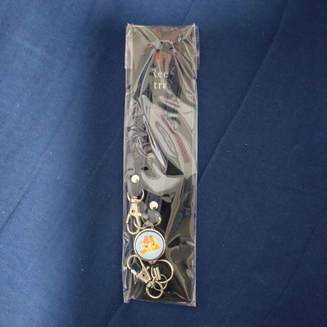 2025東京大賞典ノベルティグッズ