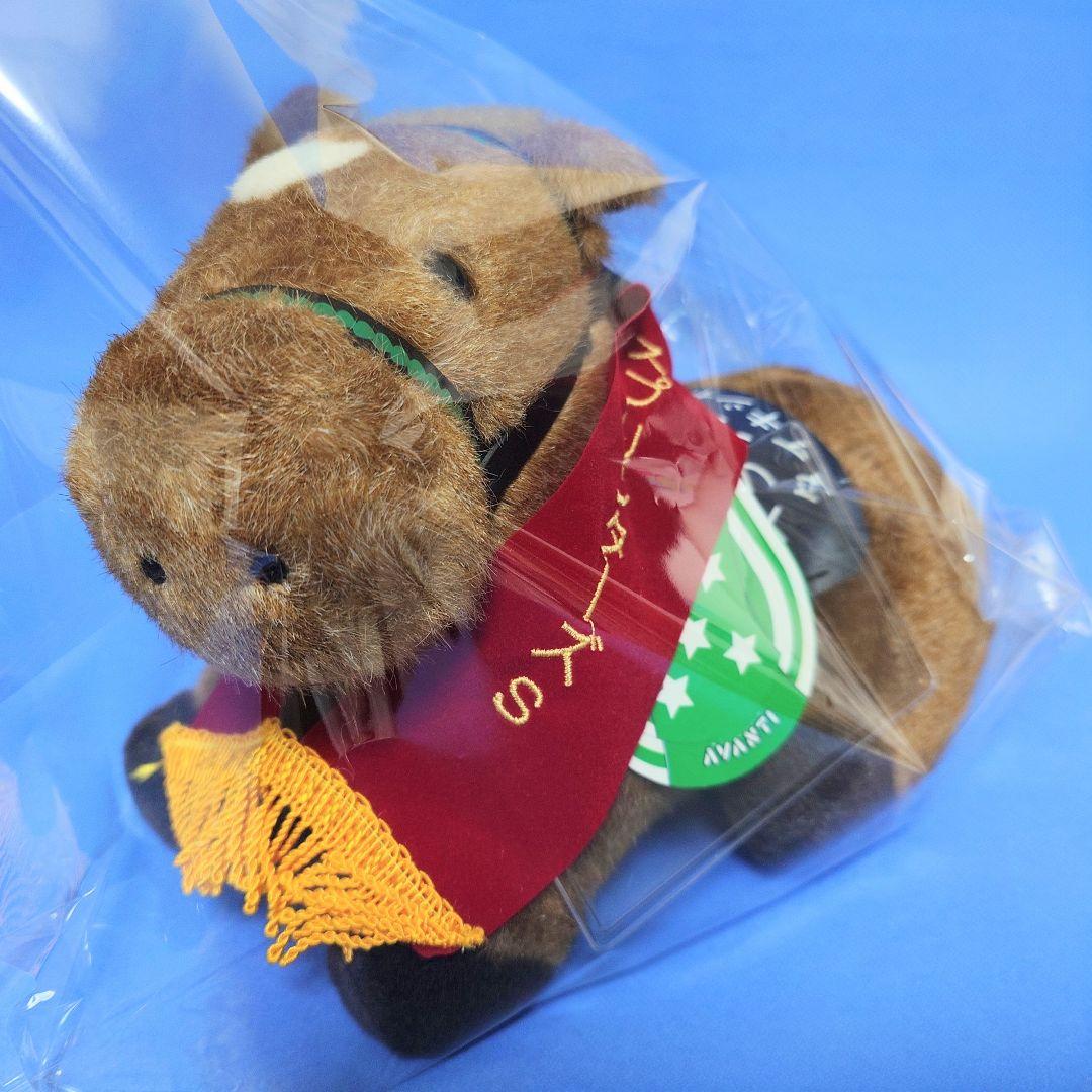 限定品】タイキシャトル競馬スプリンターズSぬいぐるみウマ娘AVANTI