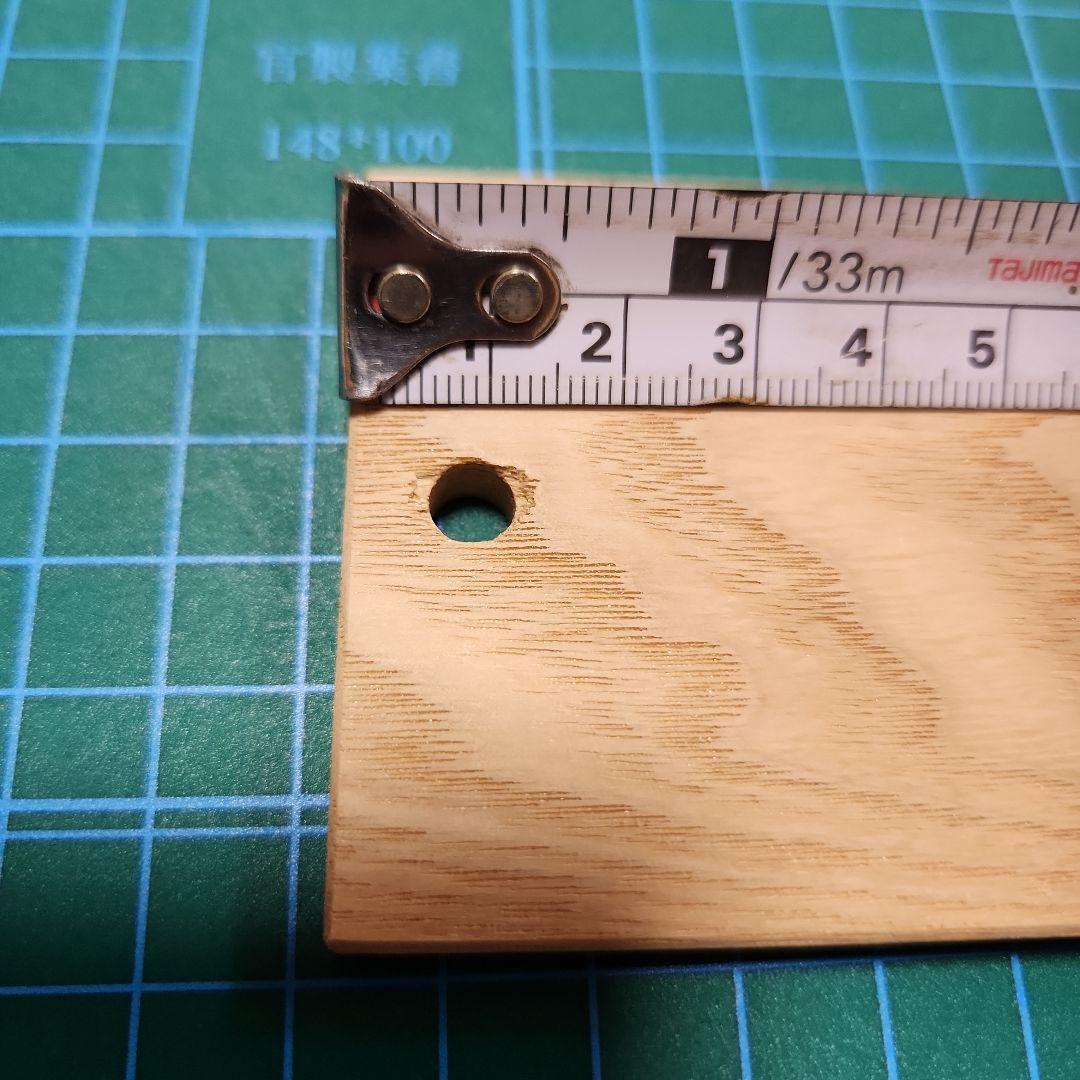 1313様　確認用　 No.435