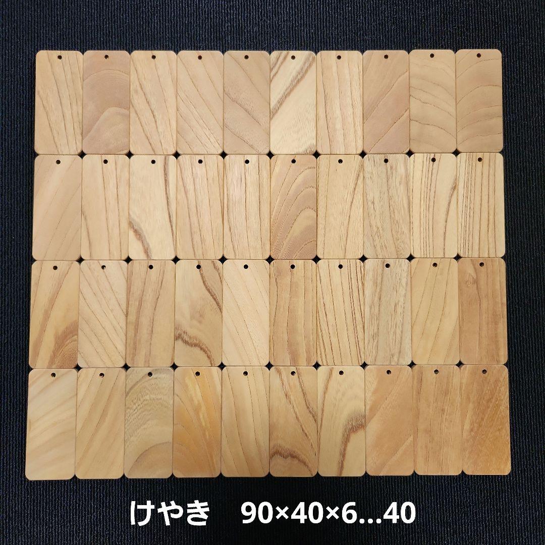 1313様　確認用　 No.435