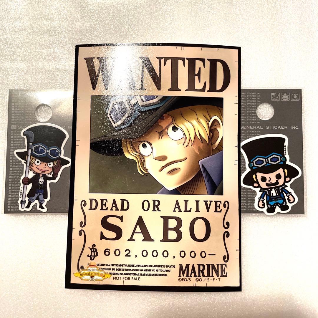 ワンピース サボ ダイカットステッカー SDミニステッカー 麦スト特典