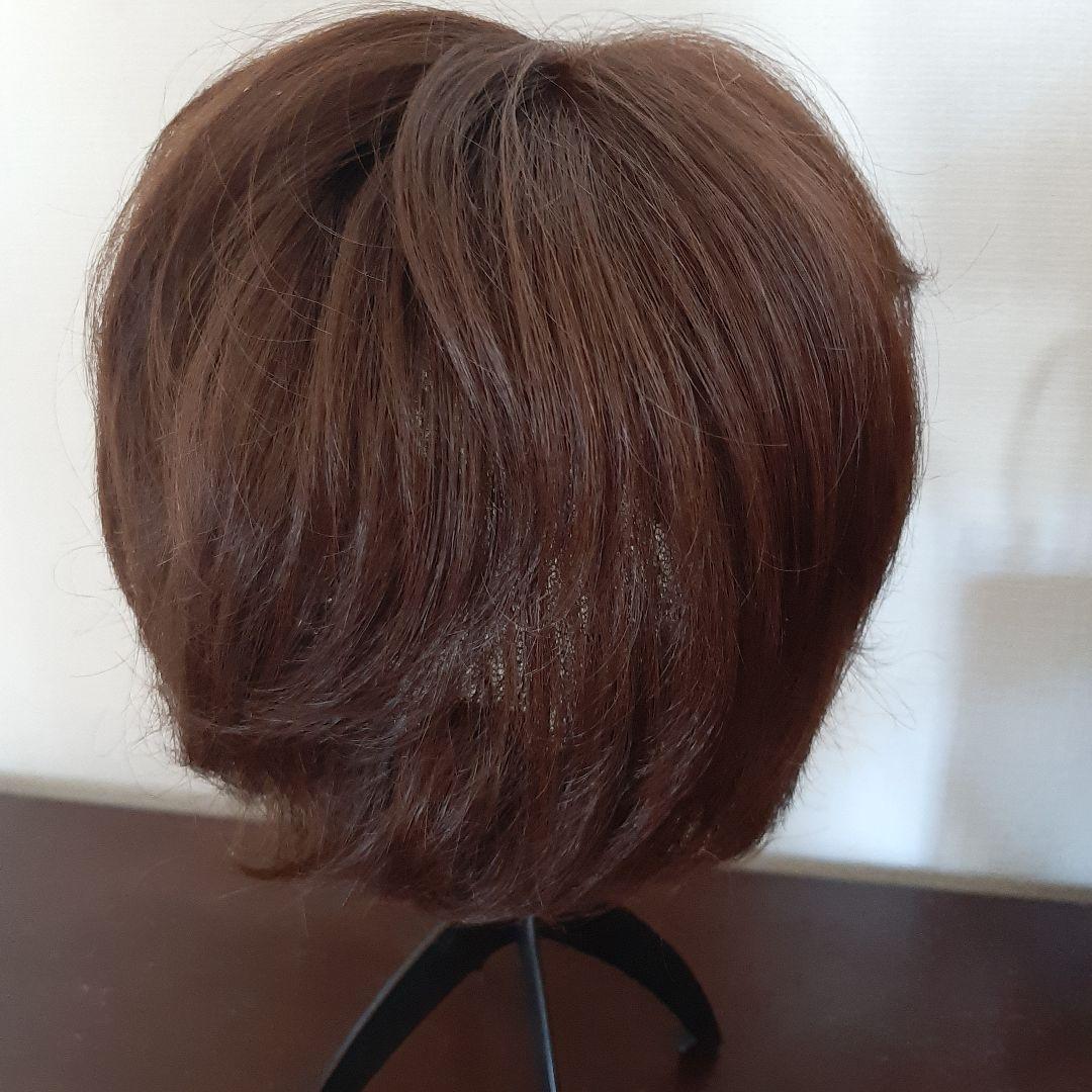 マダムヒロコ　ショートボブウィッグ