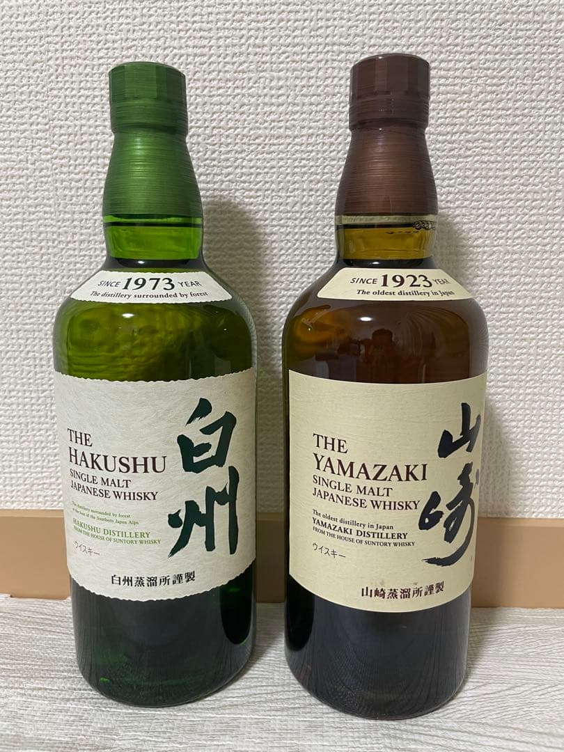 山崎 白州 700㎖ NV2本セット