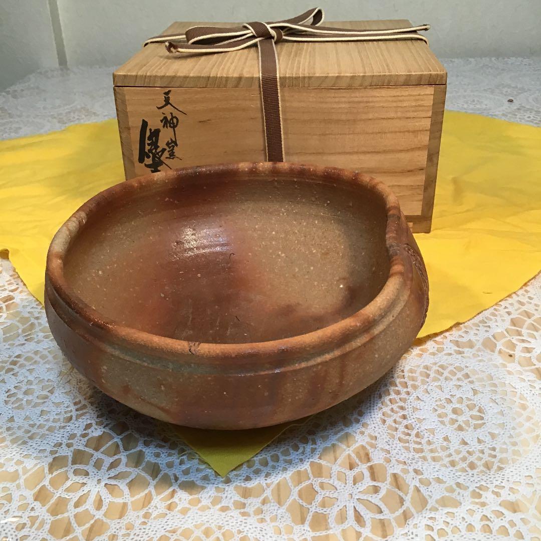 茶道具 灰噐 常滑焼 天神窯 山田健吉 作 N108 茶道具 灰噐 常滑焼 天神窯 山田健吉 作 N108