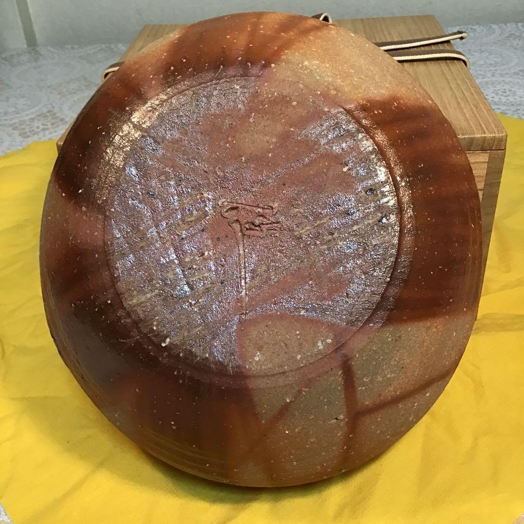 茶道具 灰噐 常滑焼 天神窯 山田健吉 作 N108