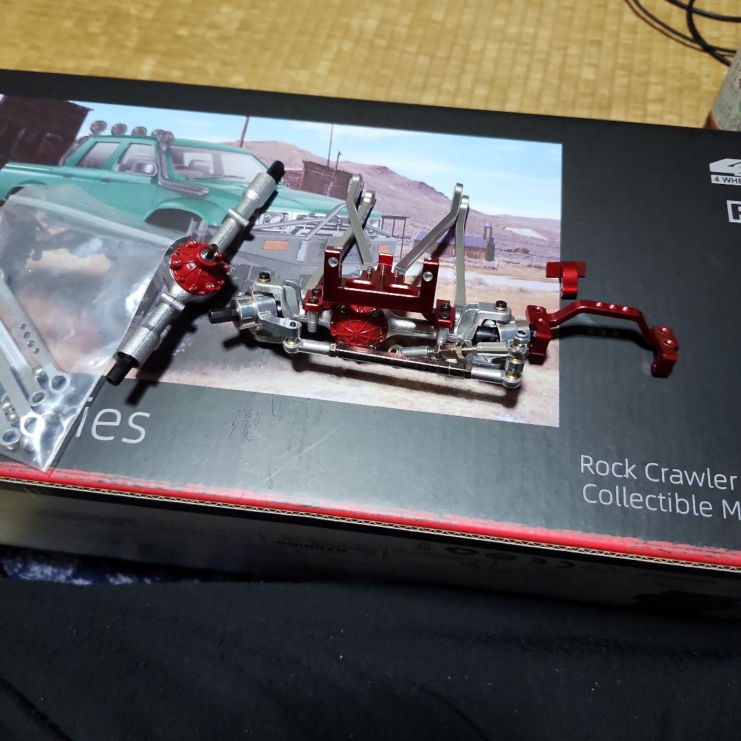 wpl　c64－1限定カラー！