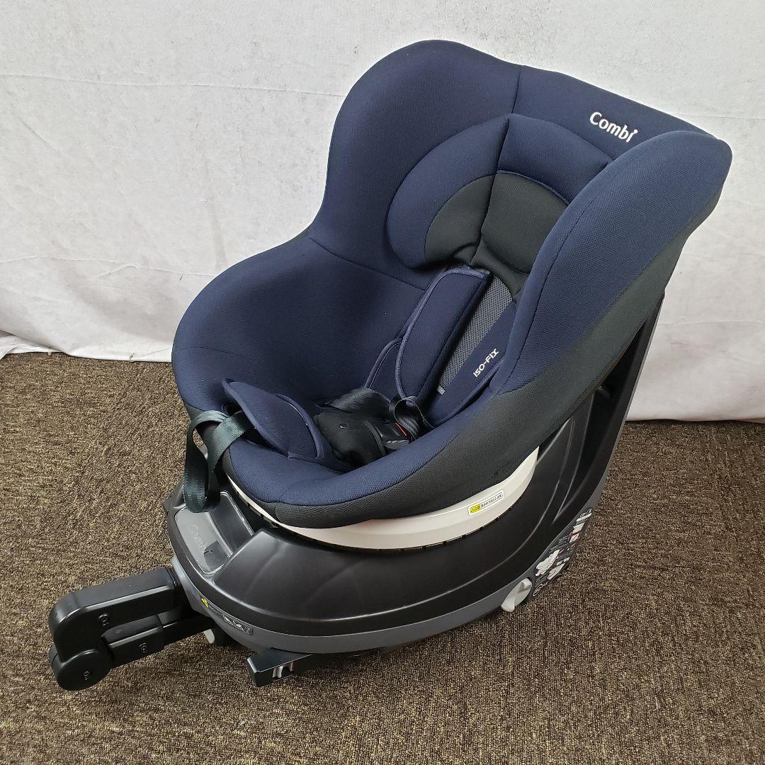 Combi コンビ ネセルターンリミテッド チャイルドシート ISOFIX 回転