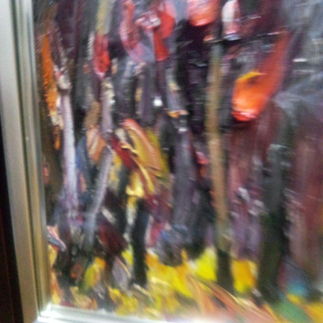 大森栄八郞の油絵