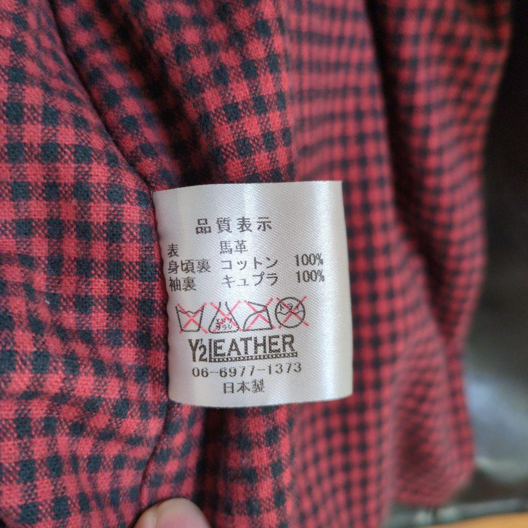 美品！】ワイツーレザー 茶芯36 シングルライダース