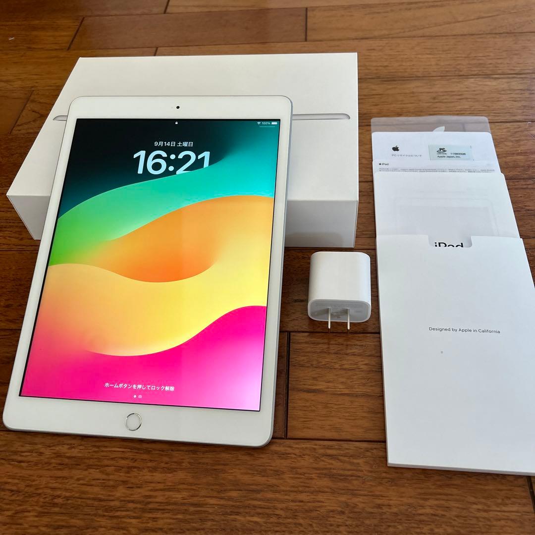 美品】Apple iPad（第8世代）32GB シルバー 本体 充電器付き