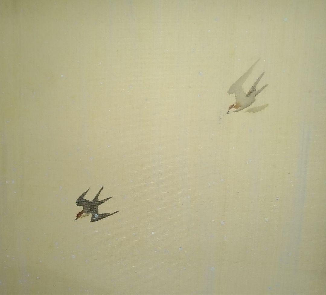 京都四条派の流れを汲む大正・昭和の日本画名匠・立脇泰山作「