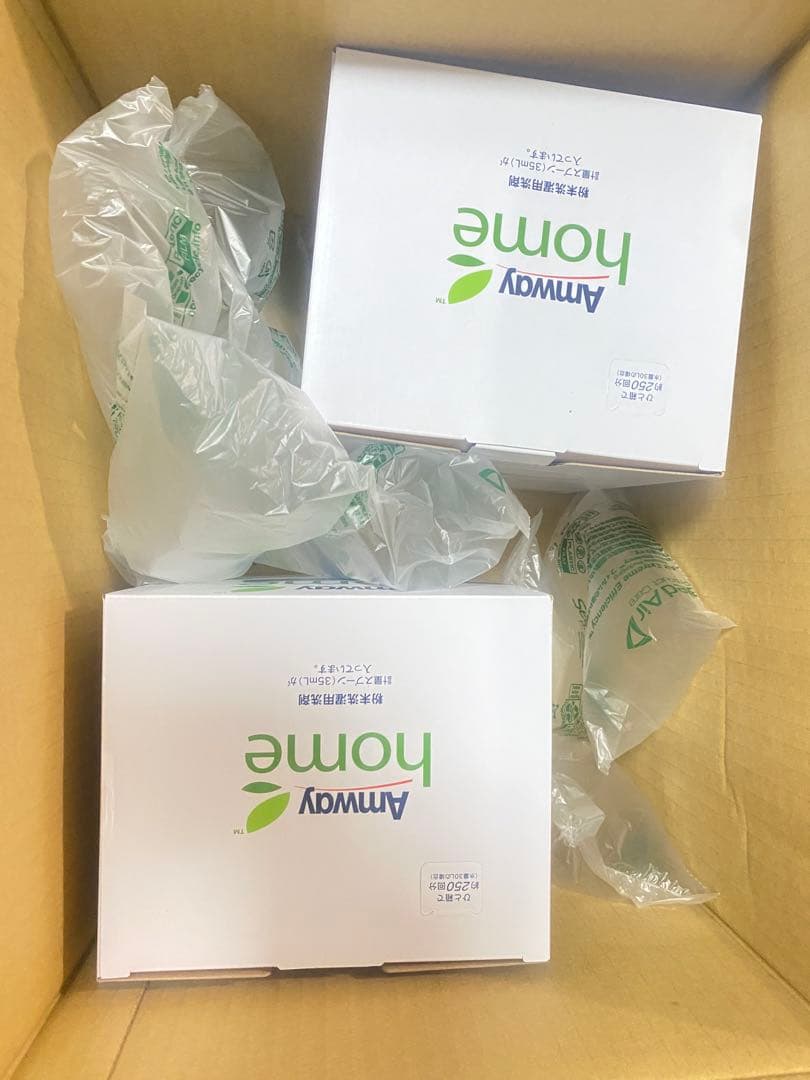 アムウェイ home SA8 粉末洗剤 3kg x 2個セット