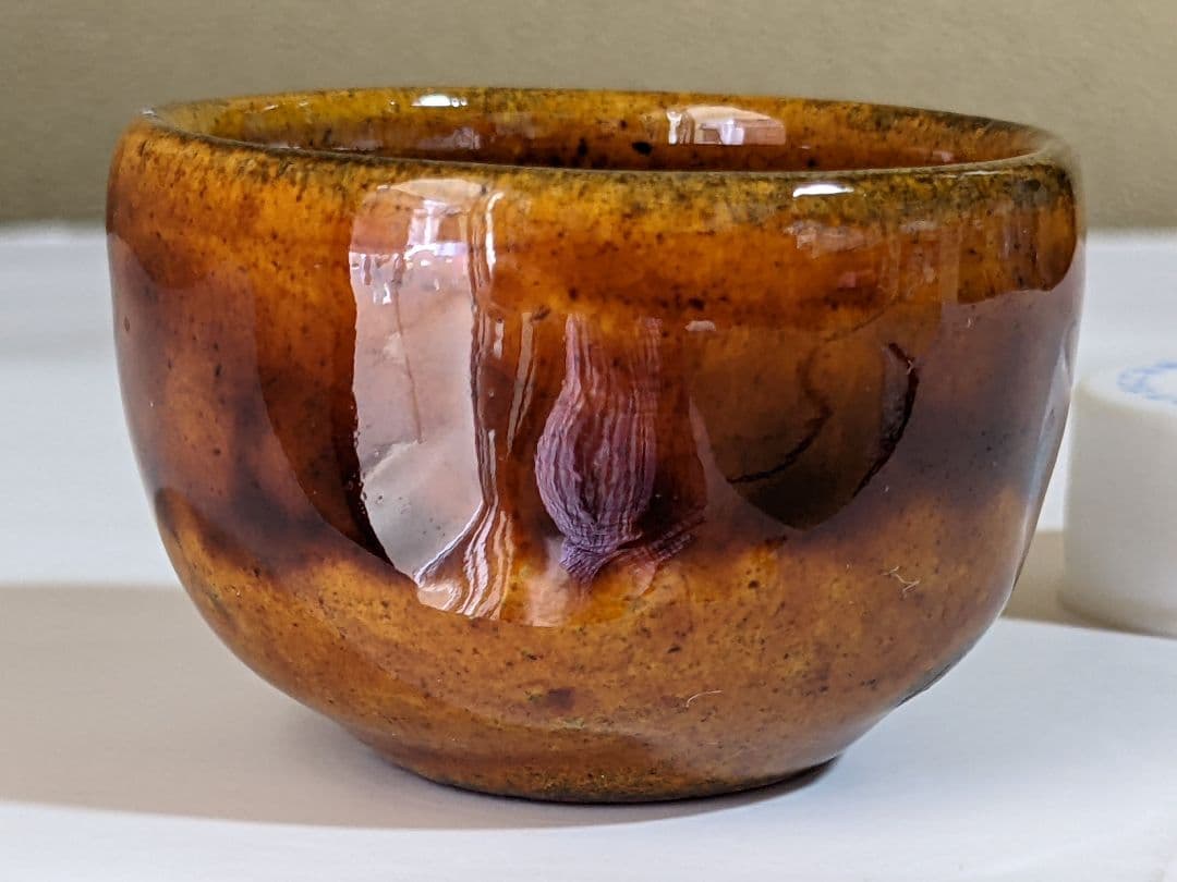 ♦大樋焼 ？大樋長左衛門 酒器 ぐい呑み 猪口 盃 美術品 工芸品 骨董品