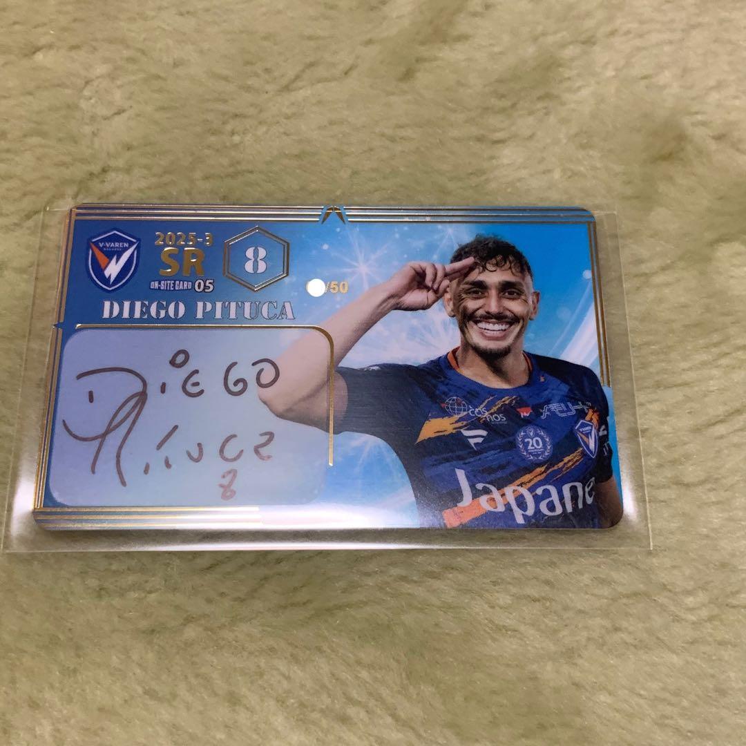 直筆サイン】ディエゴピトゥカ 第3弾 Vファーレン長崎 オンサイトカード SR