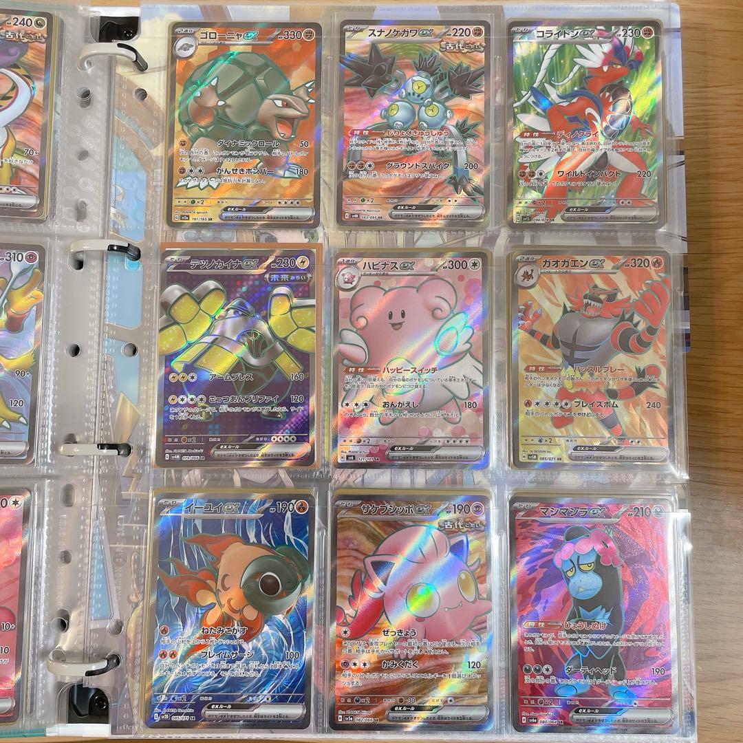 72枚セット　ポケモンカード　SR まとめ売り　かぶり無し