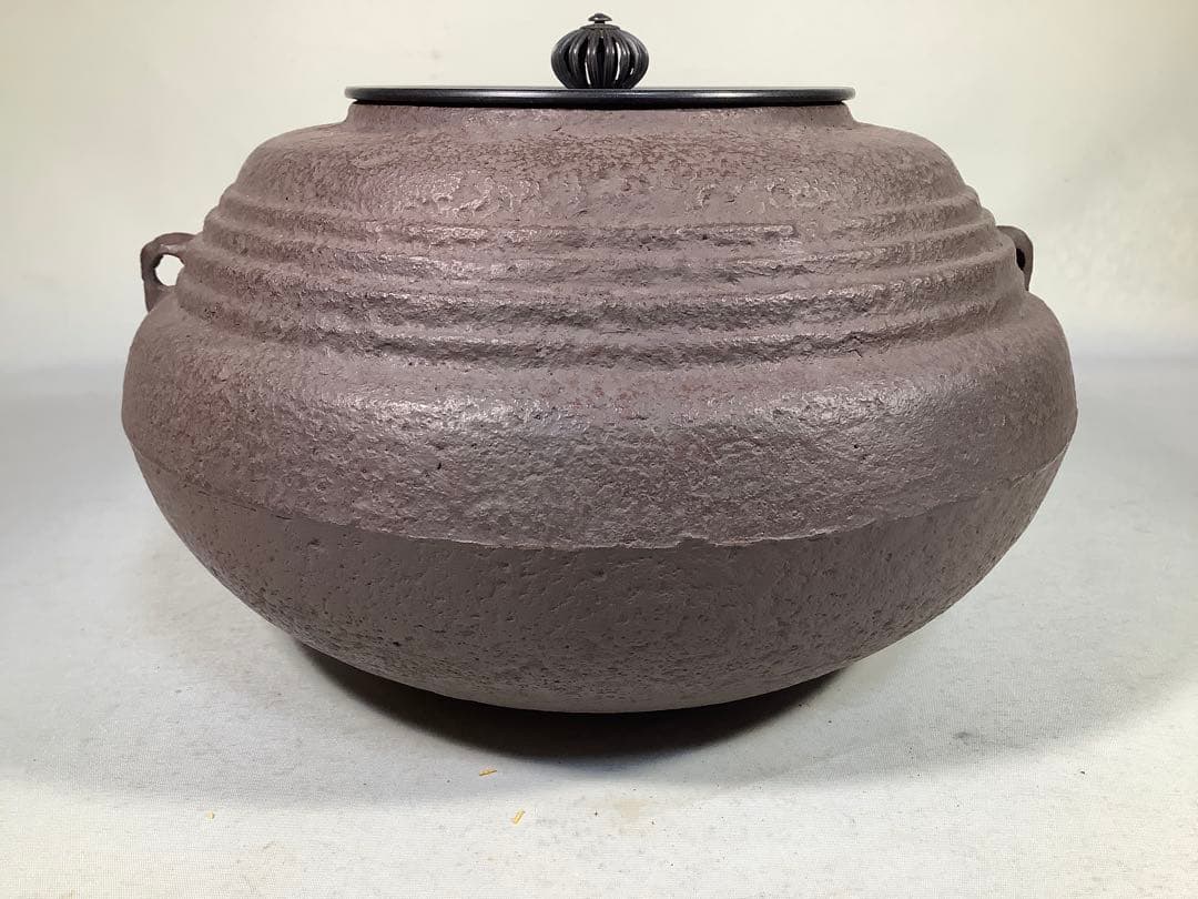 古天明筋釜 釜師 畠春斎 茶道具 送料無料 - メルカリ