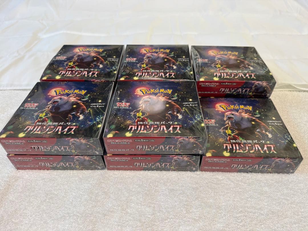 【シュリンク付き】ポケモンカードゲーム クリムゾンヘイズ 11box