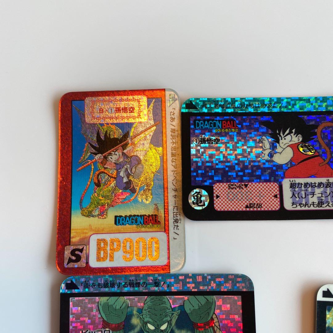 希少　1992年ミニカードダス　ドラゴンボール