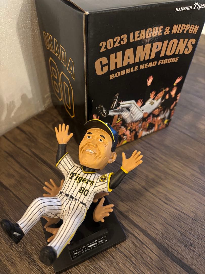 2023年リーグ優勝 岡田監督 ボブルヘッド - メルカリ