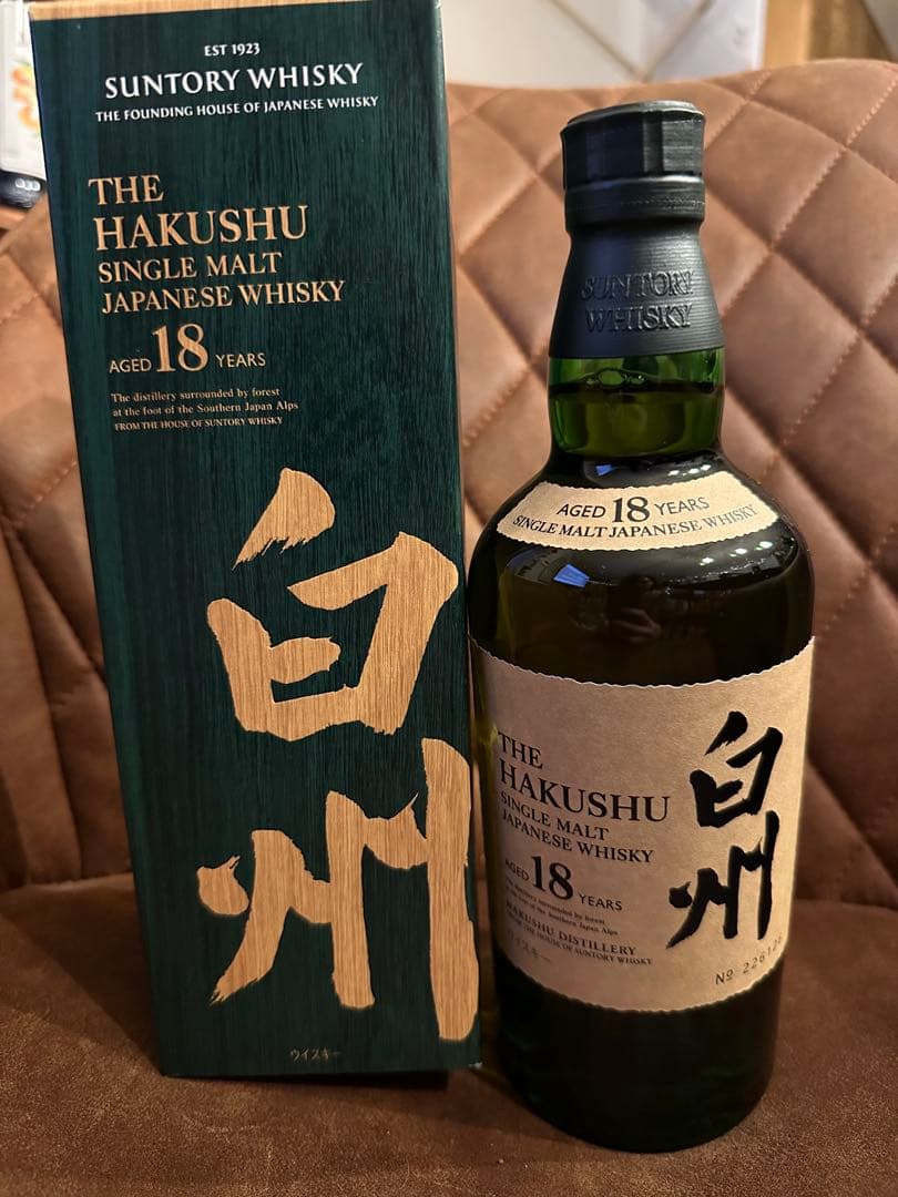 サントリー 白州 18年 700ml