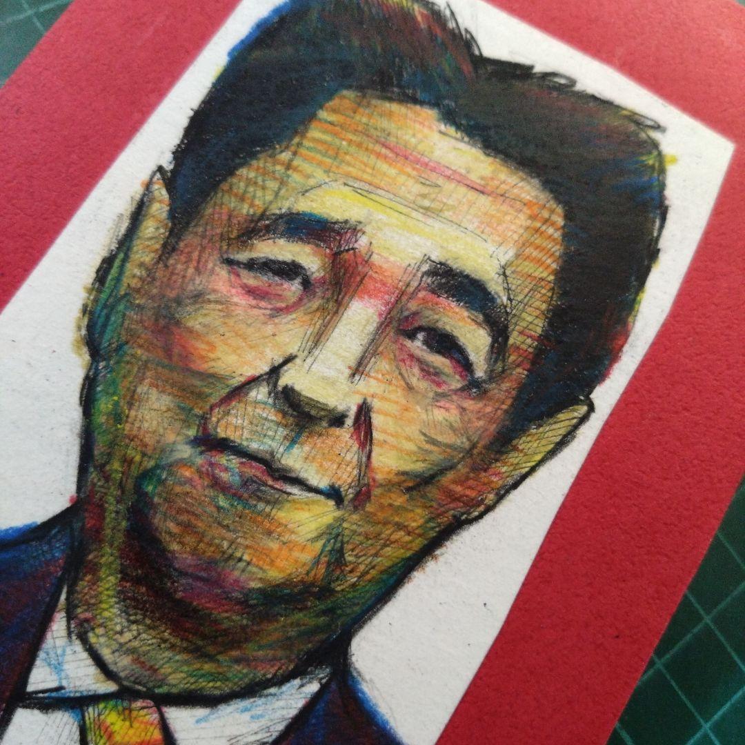 ザビちゃん】【原画肉筆】自画像-ロシア