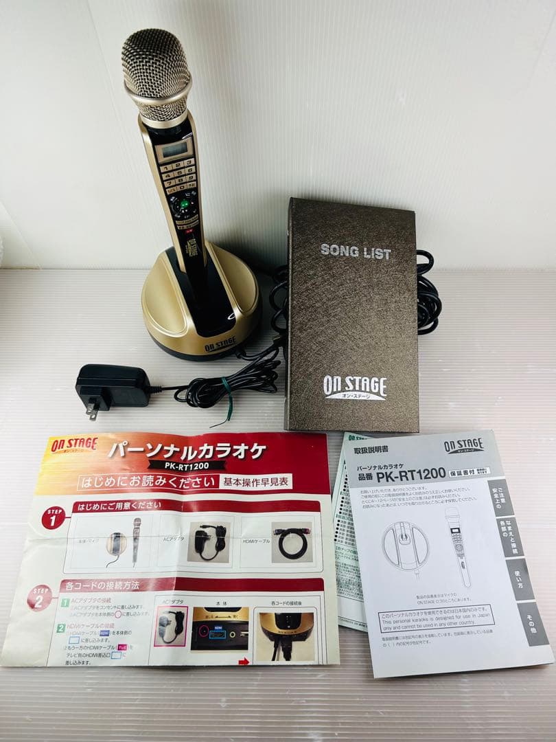 On STAGE オンステージ PK-RT1200 パーソナルカラオケ ON STAGE オン