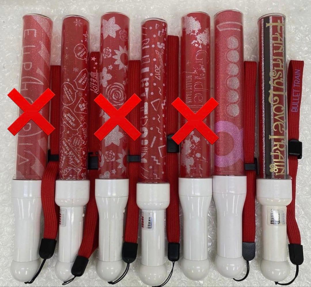 即日発送】【7本セット】超特急 ユーキ 過去ペンライト - メルカリ