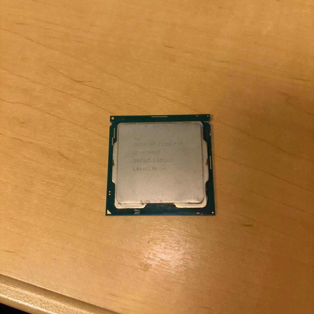 遠赤外線ヒートマット ドームサウナ（ゴールド色)値下げしました 美容家電