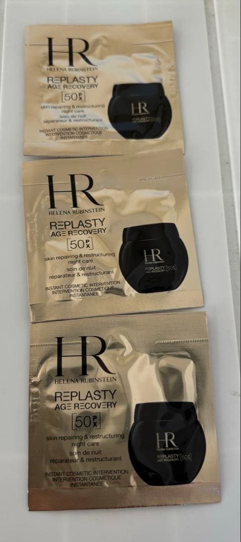 ヘレナルビンスタイン リプラスティ ルコンストラクションナイト