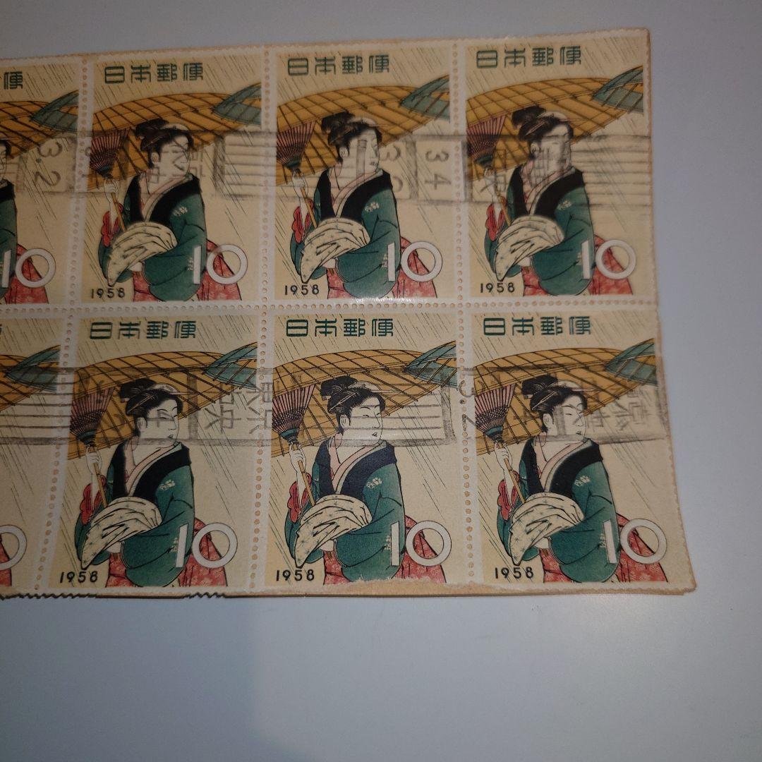 1958年 日本 10円 使用済切手 シート - メルカリ