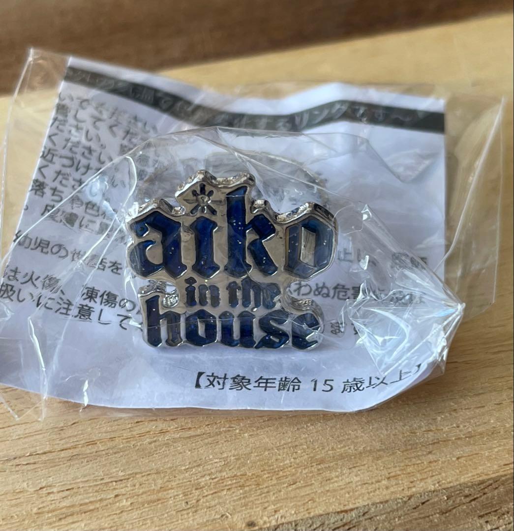 aiko Love Like Pop vol.25 ガチャ リング 指輪 - メルカリ