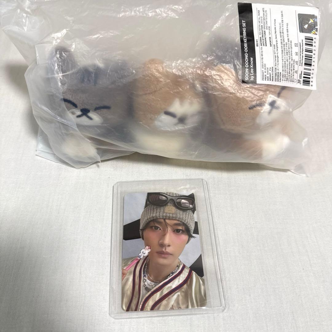 StrayKids dominATE アンコン メンプロ リノ キーリング celebrATE