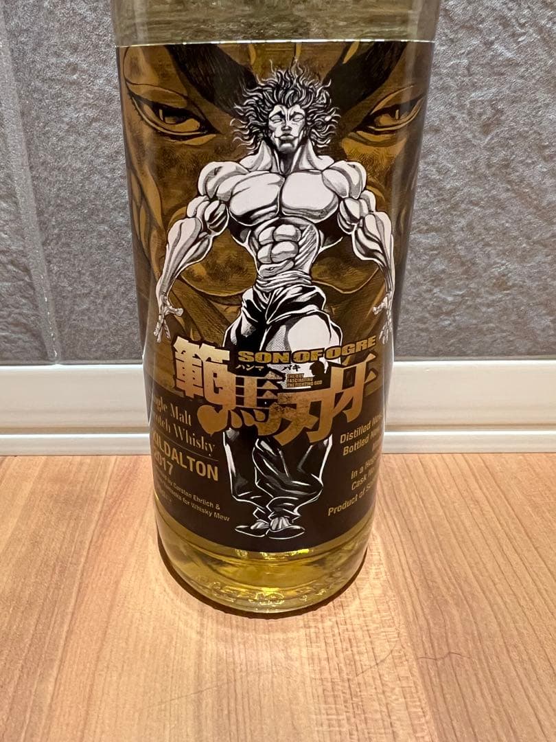 範馬刃牙』ラベル／キルダルトン2017 359本限定品 範馬勇次郎”がラベル