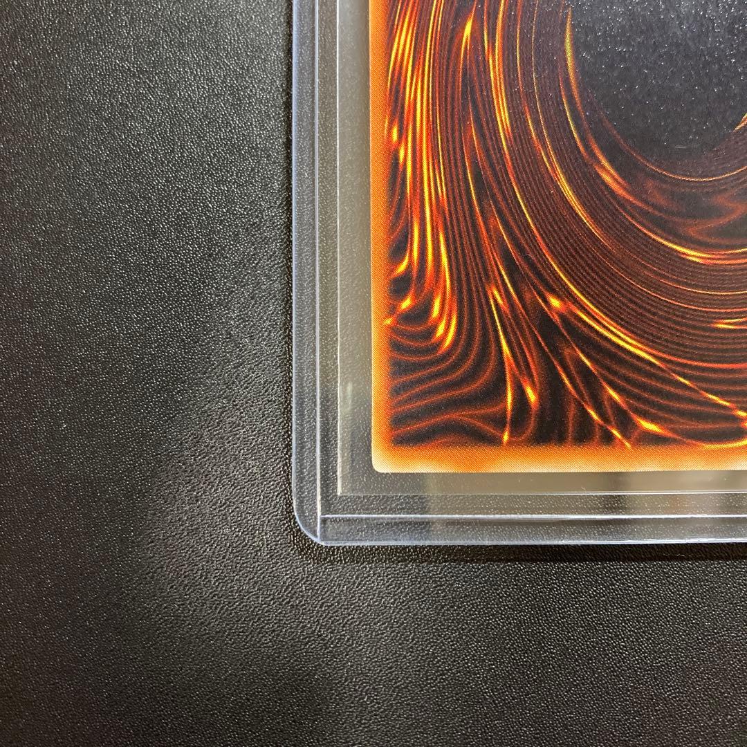 遊戯王 サンダー・ボルト 初期版 スーパーレア ワンオーナー品