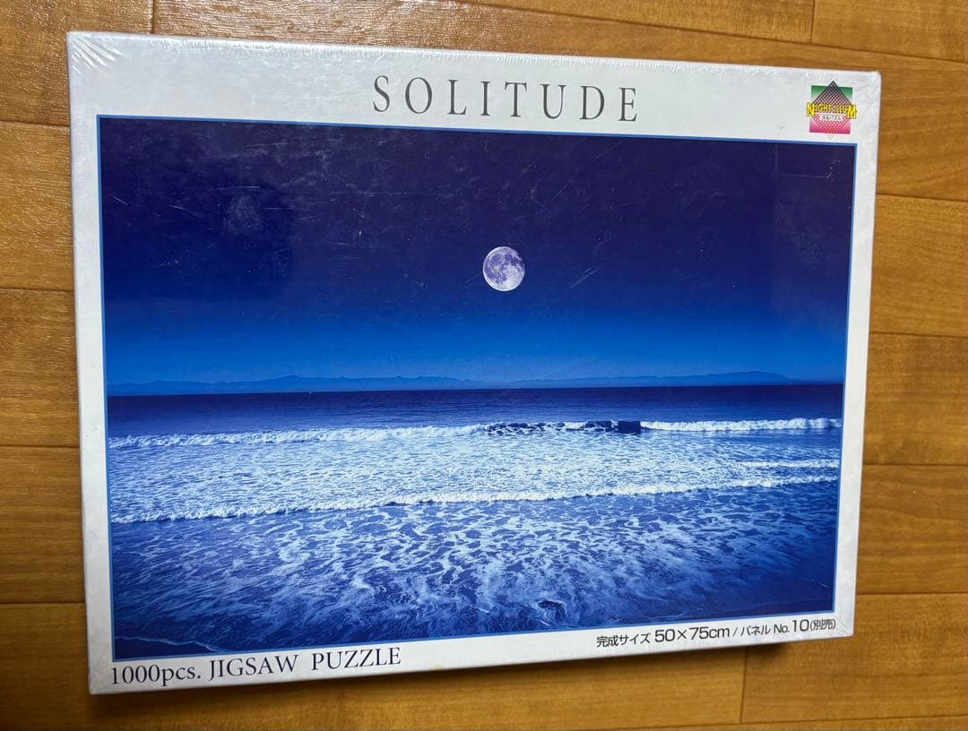 Moon Light ILLUSION SOLITUDE 1000ピース パズル Moon Light ILLUSION