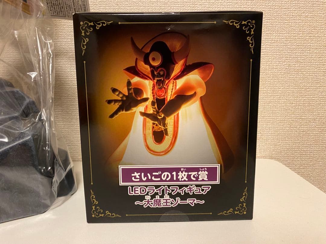 ドラゴンクエストふくびき所スペシャル 大魔王ゾーマ&ロトの剣