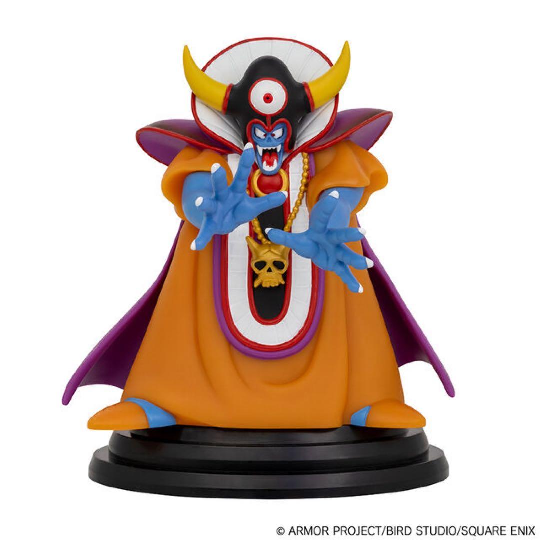 ドラゴンクエストふくびき所スペシャル 大魔王ゾーマ&ロトの剣