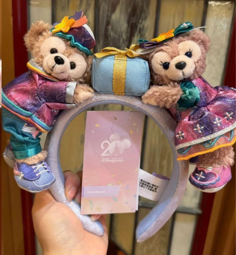 香港ディズニー 開園20周年限定 ダッフィーシェリーメイカチューシャ