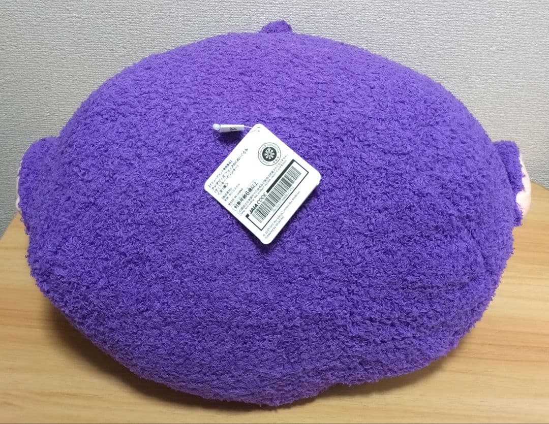 テレタビーズ フェイスBIGぬいぐるみ（ティンキー・ウィンキー