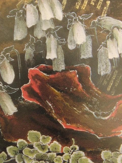 大山鎮、【地の華】、希少な額装用画集より、新品額装付