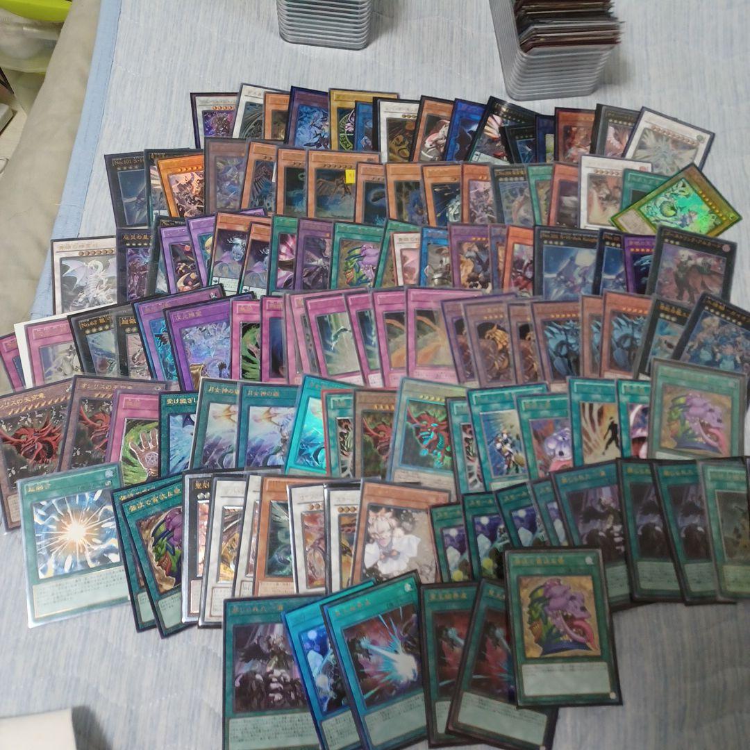 遊戯王　レリーフ　コレクターズレア