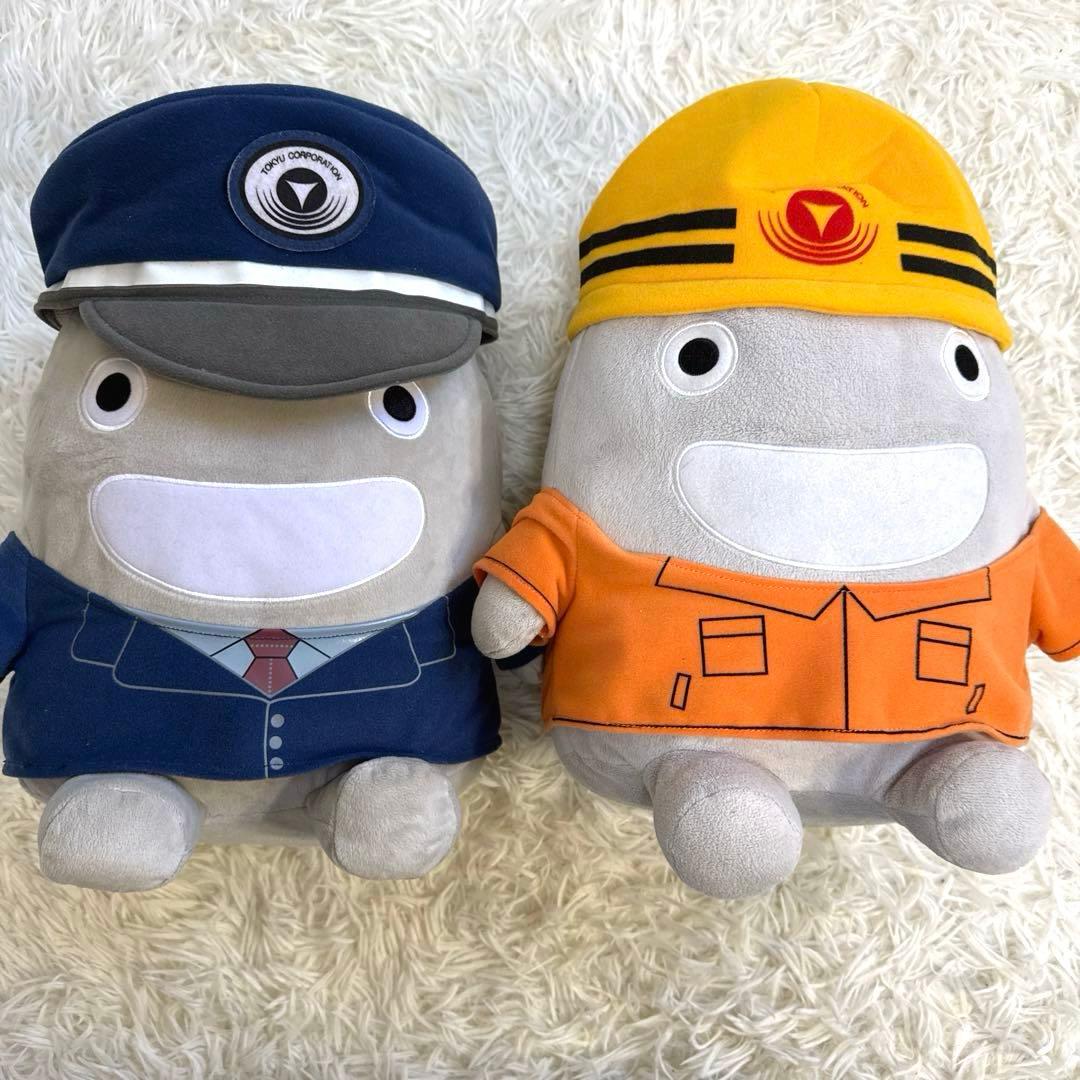 3000個限定販売　東急のるるん 着せ替えぬいぐるみ　2体　東急電鉄